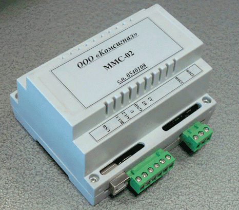 GSM- -02